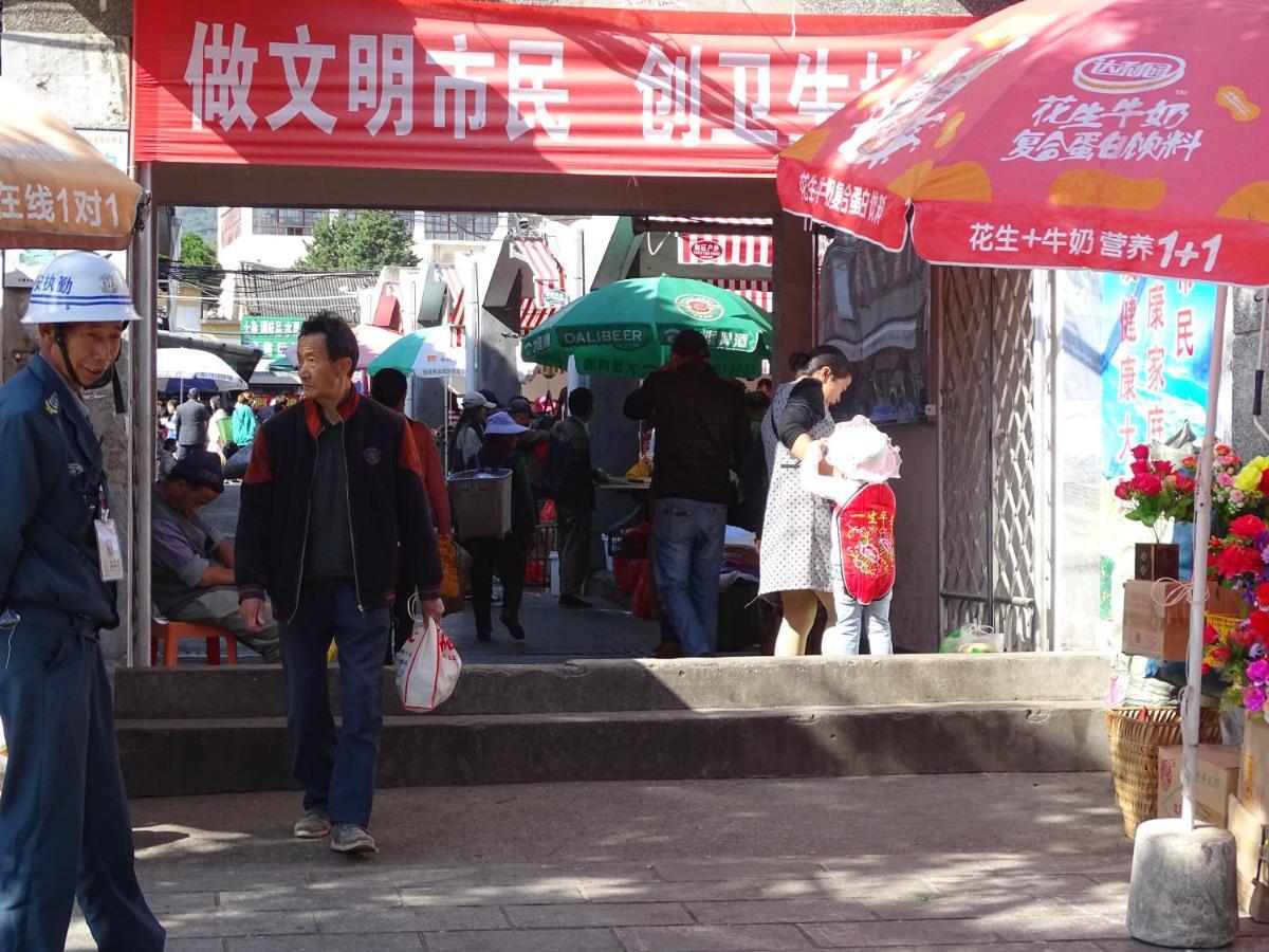 Dali Lao Shay Youth Hostel エクステリア 写真